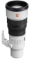 Preview: Sony SEL FE 600mm/F5,6 GM