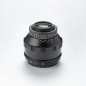 Preview: TTArtisan 75mm/F1,5 M42 (FF)