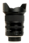 Preview: Tamron SP 24-70mm/F2,8 Di VC USD G2 für Nikon *gebraucht* #2