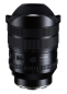 Preview: Tamron 12-20mm F2,8 für Sony E-Mount