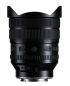 Preview: Tamron 12-20mm F2,8 für Sony E-Mount