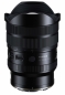 Preview: Tamron 12-20mm F2,8 für Nikon Z-Mount