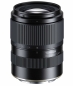 Preview: Tamron 16-50mm/F2,8 A