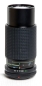 Preview: Tokina 80-200mm/F4,5 RMC Teleobjektiv für Canon FD-Bajonett *gebraucht*