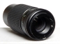 Preview: Tokina 80-200mm/F4,5 RMC Teleobjektiv für Canon FD-Bajonett *gebraucht*