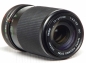 Preview: Vivitar 70-210mm/4,5-5,6 MC Macro für Canon FD-Bajonett *gebraucht*