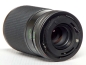 Preview: Vivitar 70-210mm/4,5-5,6 MC Macro für Canon FD-Bajonett *gebraucht*