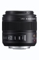 Preview: Leica 45/2,8 Macro-Elmarit OIS MFT Panasonic-Leica