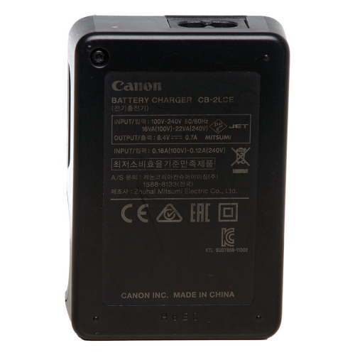 Canon CB-2LCE Akkuladegerät *gebraucht*