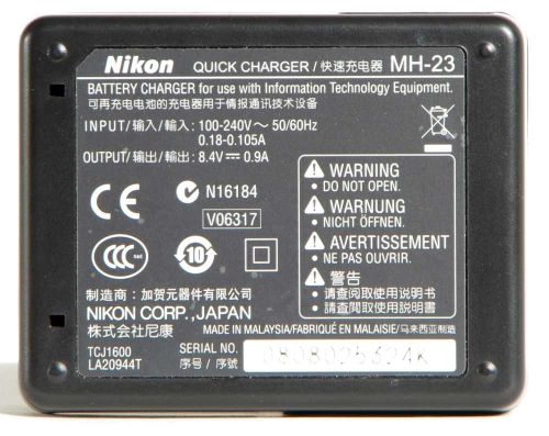 Preview: Nikon MH-23 Akkuladegerät *gebraucht*