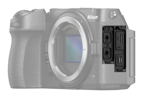 Nikon Z5IIC Body