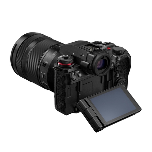 Panasonic Lumix S1R II Kit 24-105mm