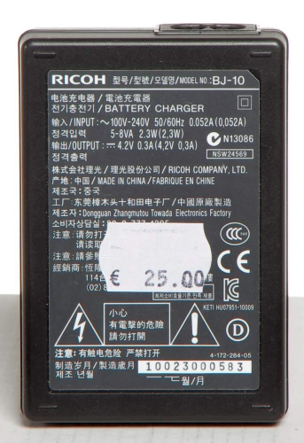 Preview: Ricoh BJ-10 Akkuladegerät *gebraucht*