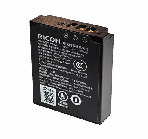 Ricoh DB-120 Ersatzakku