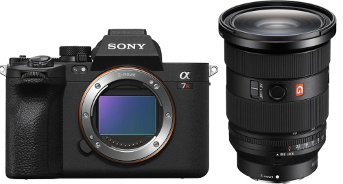 Sony Alpha 7R V Kit FE 24-70mm GM II