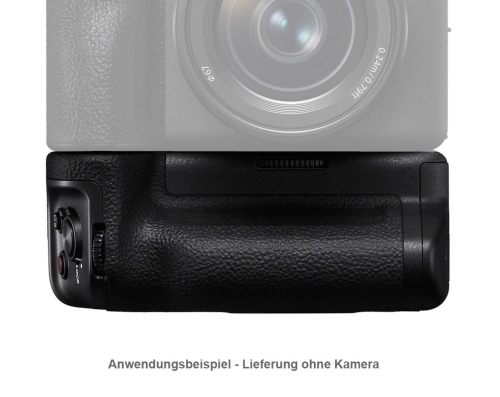 Preview: Sony VG-C6 Hochformatgriff