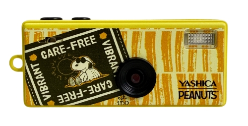 Preview: x Peanuts Sweet Dreams Home