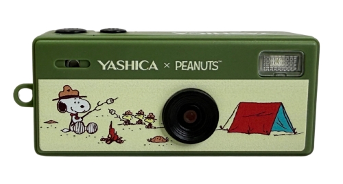 Preview: x Peanuts Snoopy’s Summit