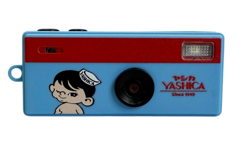 Yashica Boy Adventure