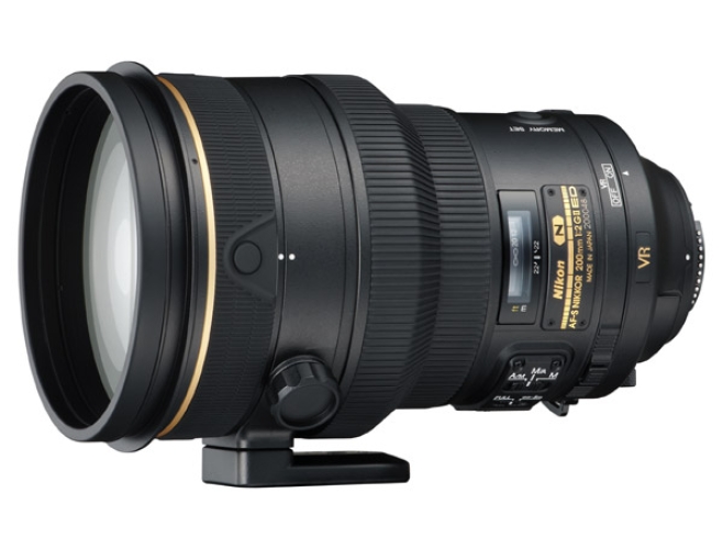 Nikon AF-S 200/2,0 G IF ED VR II
