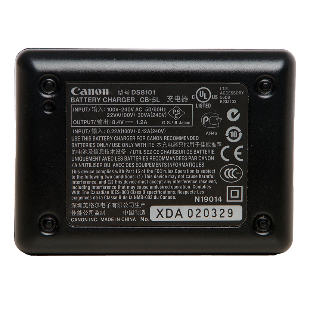 Canon CB-5L Akkuladegerät *gebraucht*