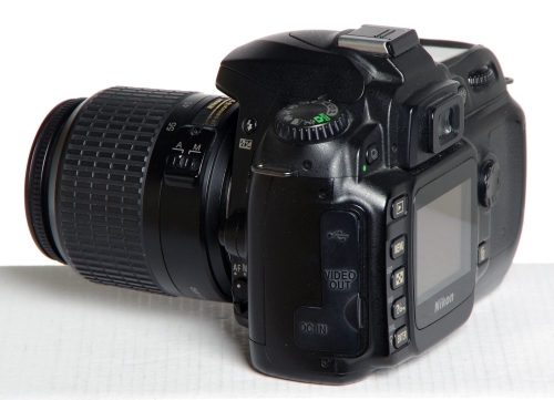 Nikon D50 Kit AF-S 18-55mm *gebraucht*
